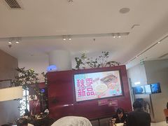 -老板恋上鱼(恒隆广场店)