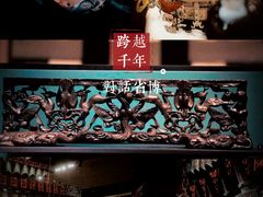 -湖北省博物馆