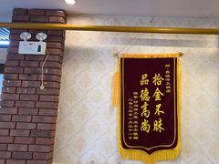 -鑫渔港海鲜本地菜·山海关浑锅(东戴河店)