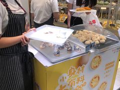 -BreadTalk面包新语·烘焙蛋糕(广州白云五号店)