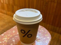 -% Arabica阿拉比卡咖啡(武汉天地店)