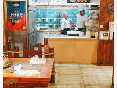 大堂-苏大嘴海鲜牧场(奥林匹克店)