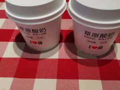 -西贝(无锡万象城店)