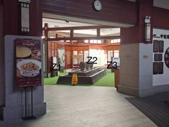 -国信南山温泉