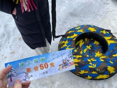 -北山公园