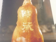 -便宜坊烤鸭店(玉蜓桥店)