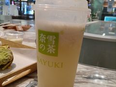 霸气很荔枝-奈雪的茶(花城汇中区PRO店)