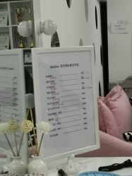 -babiline芭比莱恩半永久纹眉纹唇发际线