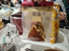 -鹤所·低糖零蔗糖烘焙(长楹店)