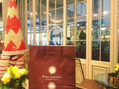 -PAUL LAFAYET 法式甜品(港汇广场店)