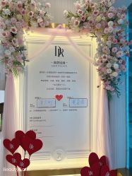 -DR钻戒(南宁会展航洋城店)