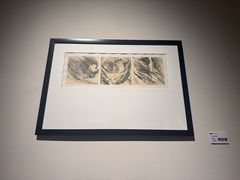 -南湖市民广场-乌鲁木齐美术馆