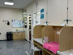 -美联众合爱康动物医院•复杂内科•肿瘤科•牙科•腔镜诊疗中心