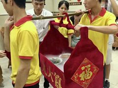 -九大簋家宴(北京路店)