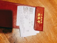 -烧蠔帮·湛江生蚝(南桥店)