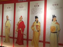 -李宗仁官邸