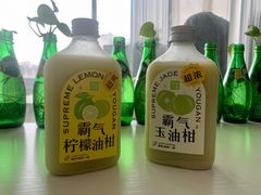 -奈雪的茶(优特汇店)