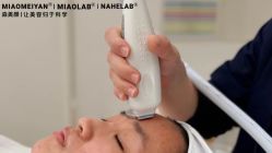 点击看大图 -韩国淼美颜皮肤管理官方直营店