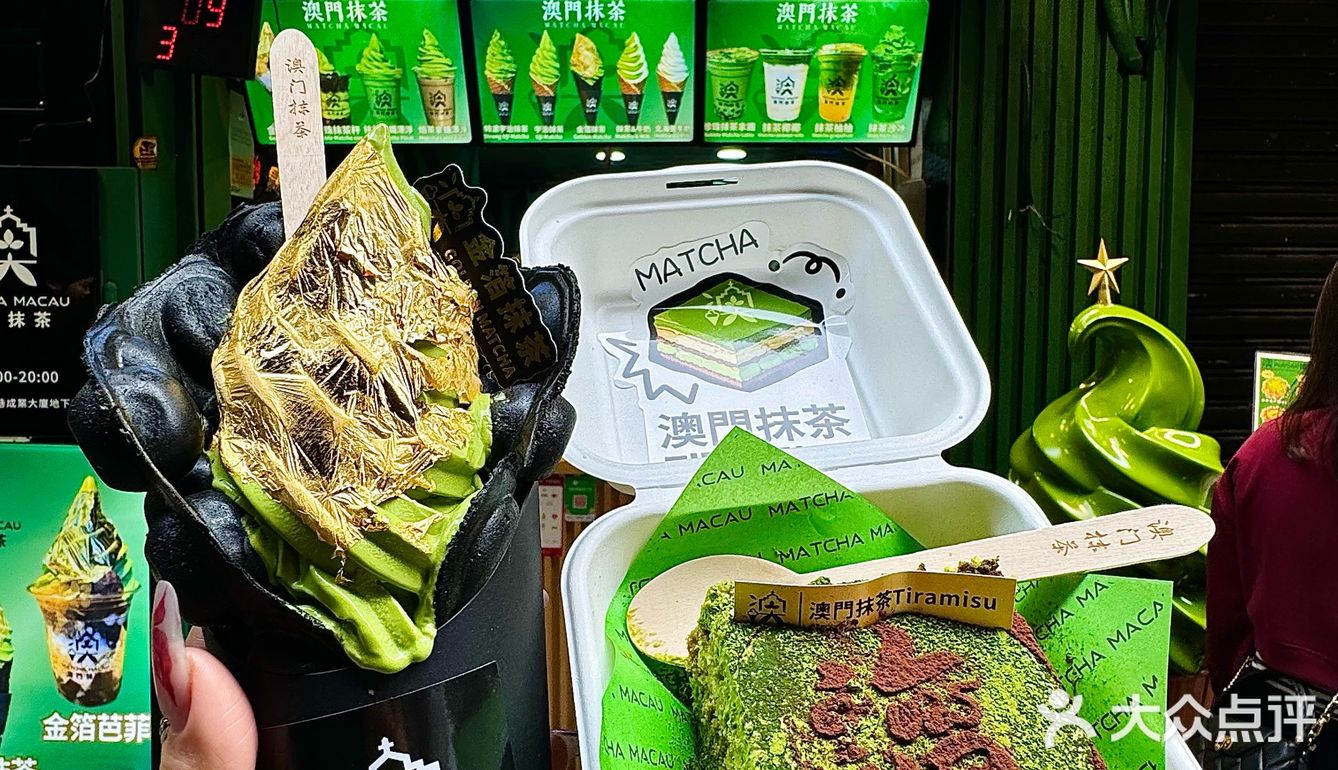 在澳门回来后想疯了…