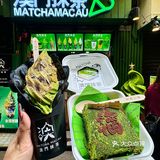 在澳门回来后想疯了…
