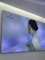 -深圳美莱医疗美容医院