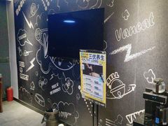 -梵猫·新养生(南坪万达店)