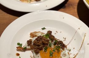 Excellent Fried Egg
