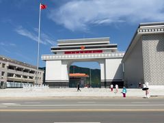 -图们国门景区
