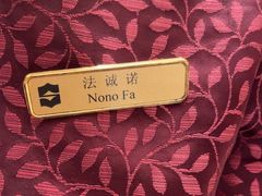 -香宫中餐厅·大连香格里拉(人民路店)