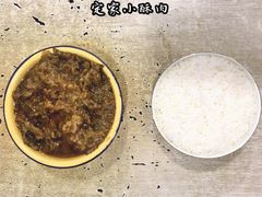 -定家小酥肉·清真(回民街店)