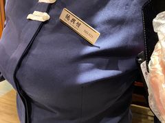 -德兴馆(广东路总店)