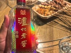 -鸽子窝(青塔店)