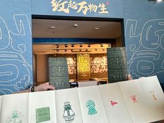 -隋唐大运河文化博物馆