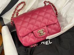 -Chanel(德基广场店)