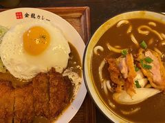 -金龙咖喱