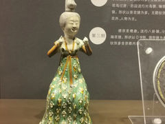 -陕西历史博物馆