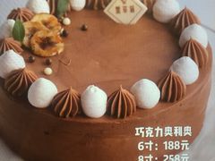 -黑草莓(重庆路店)