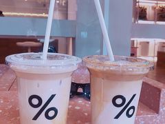 -% Arabica阿拉比卡咖啡(武汉天地店)