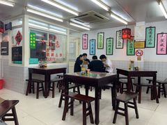 大堂-逸桂禾面馆