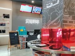 -哈贝卡汽车服务连锁(高新二路店)