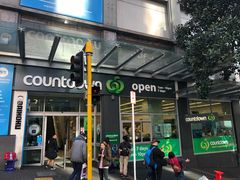 -Countdown Auckland Metro(维多利亚街店)