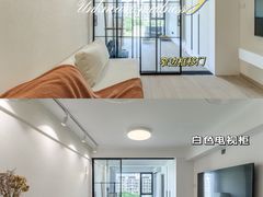 -研筑国际设计事务所(总店)