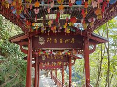 -大慈岩风景区