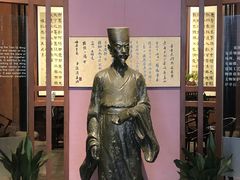 -张溥故居