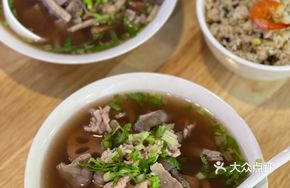West Lu Lotus Root and Pork Offal Soup