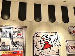 -三丽鸥 Sanrio Gift Gate(汉光百货店)