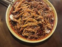 -天全县三土司椒麻鸡餐厅
