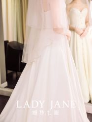-Lady  Jane高端婚纱礼服馆