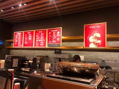 -星巴克(中远两湾城店)