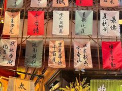 -杭州宋城
